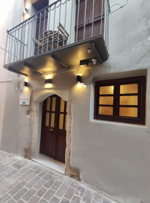 Giorgos & Chara Studio In The Old Port Chania  Zewnętrze zdjęcie