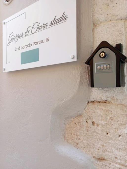 Giorgos & Chara Studio In The Old Port Chania  Zewnętrze zdjęcie